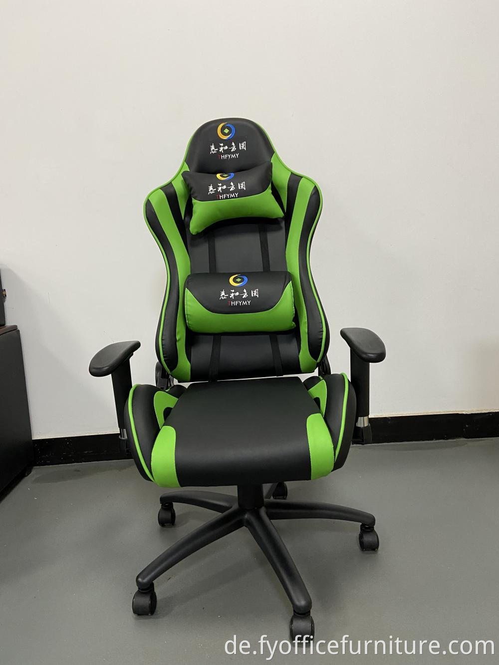 gaming chair